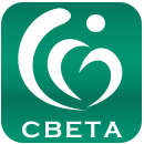 台湾CBETA CBETA 線上閱讀