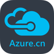 Azure 云计算 云计算服务由世纪互联运营