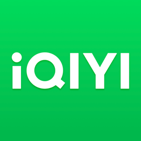 爱奇艺海外版 iQIYI