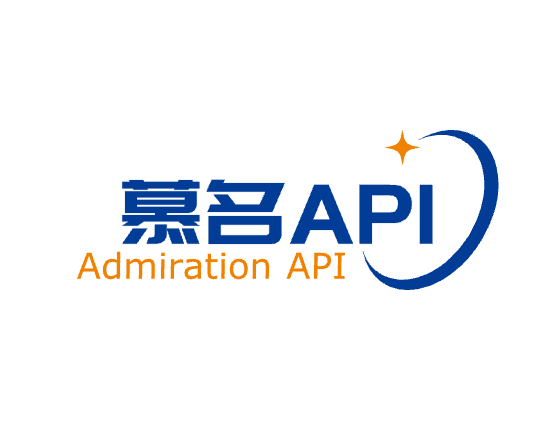 慕名API 慕名API